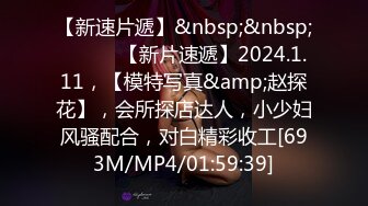 07/31精选  360白床网状主题-年轻情侣精力旺盛来两次