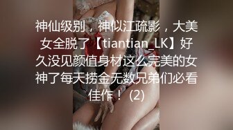 又是3p老婆的一天