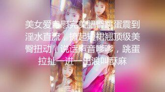 【新片速遞】 【极品反差婊】清纯美人❤️与炮友亲亲抱抱❤️到了床上就变骚母狗，被艹得哇哇大叫！[101.21M/MP4/00:07:26]