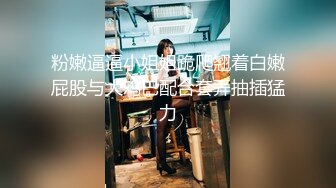 远距离修成正果 婚后却发现老公的秘密