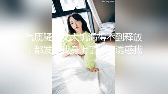 欲望超强熟女的小片段-2