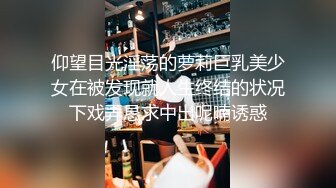 性感漂亮的美女同事吃饭时被领导故意灌醉后带到酒店把衣服一件件脱掉,慢慢的抽插享受极品嫩穴,太漂亮也是罪啊！