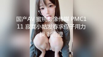 onlyfans推特极品福利姬【高桥千凛 】私拍合集含新作，高颜值极品萝莉，可御可萝，身体粉嫩，裸体诱惑，大尺度反差自慰