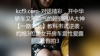 过年约的大屁股少妇4