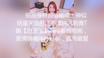 暑假时被发骚的姊姊们当作性玩具的我 深田咏美 星奈爱