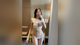 【哥哥的小嫩逼】 2个刚成年的小美女，新人!两个超级小嫩妹~掰穴展示~被干了，逼逼干净   (6)