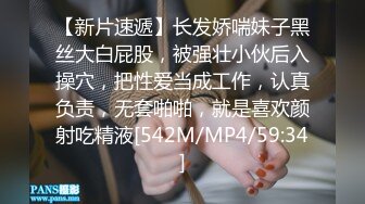 ❤❤19清纯少女姐妹花2，黑框眼镜卡哇伊，脱光光跳蛋震穴，微毛超粉嫩小骚逼，一起翘起屁股看穴