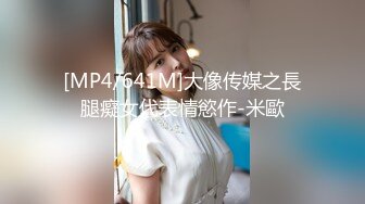 STP24985 【极品瑜伽教练】，牛仔裤女神，粉丝强烈要求验证，上演一字马，这个姿势干逼礼物不断，肤白貌美，罕见尤物