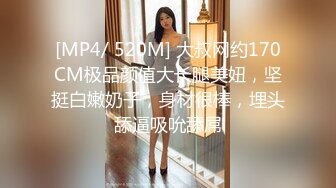 騷氣墨鏡巨乳熟女性感黑色內衣丁字褲 喜歡慢慢玩跳彈道具自慰秀 很是誘惑喜歡不要錯過