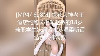 STP26913 邻家新人小妹来袭！大白美臀超粉美穴！首次自慰诱惑，振动棒磨蹭，手指揉阴蒂扣穴