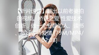 对白清晰角度正点上帝视角欣赏青年男女激情啪啪,美女尖叫你不要控制了连续肏2场才射