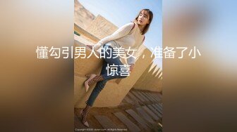 爆料20位前女友资料泄密 各种前女友网友私底下淫乱不堪的一面 啪啪裸聊口交洗澡