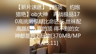 二月新流出人民广场附近沟厕前后景偷拍❤️来跳舞的大妈少妇放暑假来玩的大学生眼镜学妹来月事了内裤都弄脏了