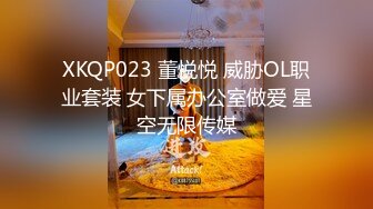 绿帽大神找单男一起操粉嫩小女友玩3P??小女友露脸了