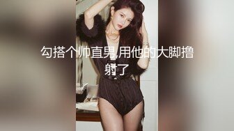 【全網推薦】【淫妻母狗】露出癖少婦淫妻『詩妍』露出擴陰器調教 清純的外表下隱藏著一顆騷動的心～55V原版高清 (6)