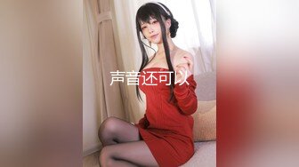 顾乔楠 丰乳肥臀吹弹可破 修长美腿肥美香甜 满满的欲望[62P/539M]