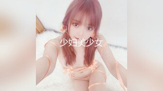 BJ葛姗姗231106-1