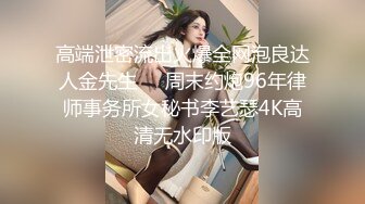 【新片速遞】❤❤制服黑丝美女小姐姐，约炮操逼狠狠干，伸进内裤一顿摸，骑乘位自己动，各种姿势，爆草小骚逼[689MB/MP4/02:05:07]