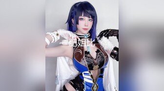 【新片速遞】&nbsp;&nbsp;✨出差肏极品人妻美女同事，一举一动都能勾起人的兽欲，最后全射在嘴里[439M/MP4/10:37]