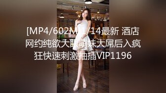 [原創錄制](sex)20240128_黑鬼欲奴人妻