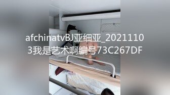 漂亮大奶美女被大肉棒无套猛怼内射