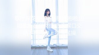 《大神自购❤️收藏分享》价值千元的微博抖音快手等全网同名极品网红福利姬Naimi奶咪裸舞露出自慰炮机各种整活无水原档