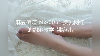 [MP4]STP31121 清纯系天花板！极品尤物美少女！黑框眼镜卡哇伊，难得收费房，脱光光掰嫩穴，背身极品美臀 VIP0600