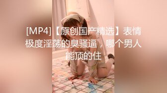 熟女阿姨的嘴口爆神器，完美露脸，最后关头打飞机口爆