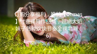 黑丝吊带极品美少妇，韵味十足剧情演绎诱惑老公的朋友，拔了裤头就口交，无套女上位骚的很，人间尤物