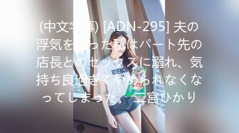 2021,3,8，新晋泡良大神劲爆力作，【曹先生探花】00后小萝莉酒店开房干，一点儿也不怜香惜玉直接干哭了，粉嫩少女胴体肆意宣泄玩弄