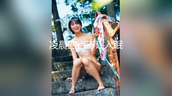 (HD1080P)(まんぴーす)(fc4112827)顔出し美乳 クビレ 美尻。三種の神器。 軟体ボディが繰り出す盛り沢山のアクロバティックSEX！！軟体プレス (1)