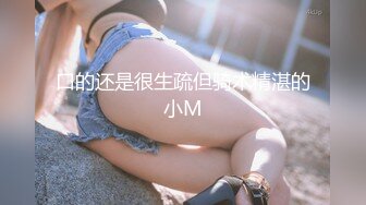 女神身着战损黑丝，被纹身小哥狂操不止，最后来个骚穴吹气球~精彩刺激