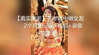 [MP4]高颜值性感黑衣妹子啪啪，诱人黑丝沙发上操摸逼快速抽插猛操