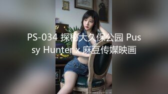 新流出商场女厕后拍❤️极品收藏❤️补习班下课少女粉秋裤学妹换卫生巾