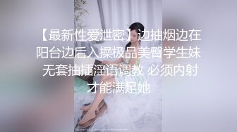 偷窥漂亮少妇洗香香