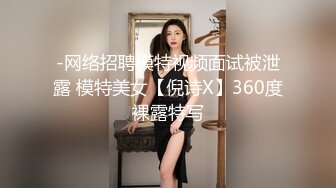 麻豆传媒 MDX-0240不知火舞春心荡漾-南芊允