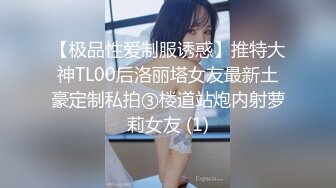 《淫妻少妇控??必备》最近很火的推特白领新晋垂奶顶B裸舞美少妇【6金】新旧定制原版全套，裸舞顶胯紫薇全程露脸很激情