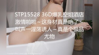 国产AV 91制片厂 91CM114 恸哭大小姐 李丽的啊!