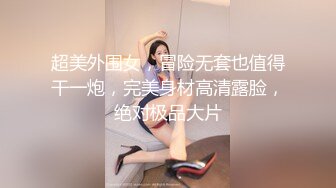 [MP4/ 270M] 风骚杭州少妇女导游经验丰富搞得老外很爽