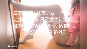 286_(sex)20230818_寂寞玫瑰