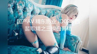 【PMX001】女大生春梦.被偷窥癖.春心荡漾的性幻想 #莉娜