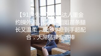 TMW045.绯里娜.我的性欲超级强.性感女医帮我排解压力.天美传媒