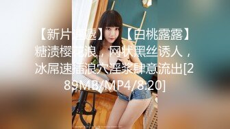 《最新泄密✅反差尤物》推特极品网红巨乳女神【九儿温柔妹妹】688元私人定制4K典藏、OOXX口爆，相当诱人 (1)