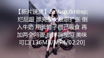 [MP4]糖心出品美貌御姐Cos性感黑丝小女警 鲜嫩小穴滑腻滴落淫汁异常饥渴难耐