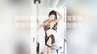 [MP4]越南约妹新来妹子试试手感，旁边还有个老哥解说，翘起屁股掰穴骑上来抽插，抬腿侧入骚的很一直淫叫