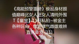 《我是探索者》极品外围牛仔裤美女，现金支付掏出大屌深喉，掰开双腿怼着操穴猛操，大屁股骑乘奶子直晃动1080P横版