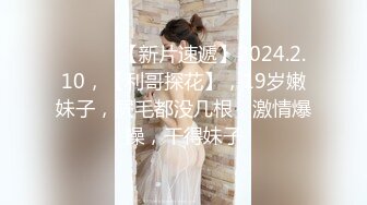 大胸美少妇面试短剧演员遭遇潜规则被摄像师摸胸揉穴提枪狠操被操到喷水高潮