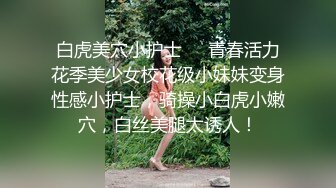 喜欢舔96年小美女嫩逼··