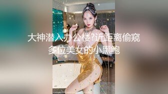 5-19新流出酒店偷拍❤️音乐系气质黄裙美女和男友清早起床做爱切磋各种姿势体位啪啪