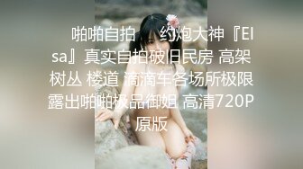 优雅的女士可能看起来很保守，但在闭门造车的背后，这位美女知道自己想要什么，也知道她想要的有多深、有多